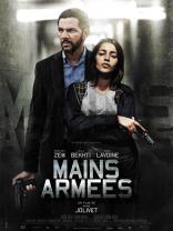 Mains armes (2011)