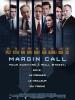 Margin Call