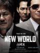 New World (2013)