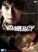 Yongseoneun Eupda (No Mercy)