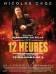 12 heures (2012)