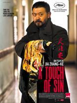 A Touch of Sin (2013)