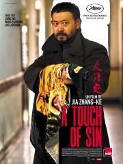 Tian Zhu Ding (A Touch of Sin)