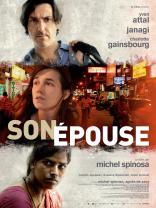 Son pouse (2013)