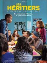 Les Hritiers (2013)