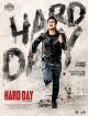 Hard Day (2014)