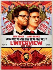 The Interview (L Interview qui tue !)