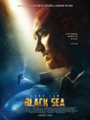 Black Sea (Black Sea)