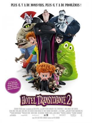 Htel Transylvanie 2 (2015)