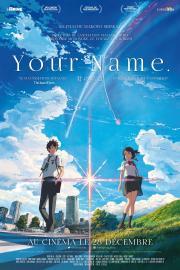 Kimi no na wa. (Your Name)