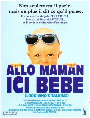 Allo maman ici bb (1989)