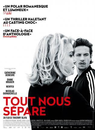 Tout nous spare (2016)