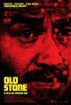 Old Stone (2016)