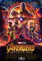 Avengers: Infinity War (Avengers Infinity War)