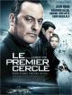 Le Premier cercle (2008)