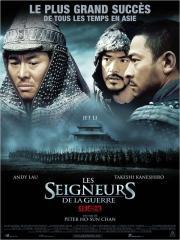 Tau ming chong (Les Seigneurs de la guerre)