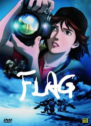 Flag (2006)