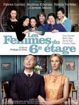 Les Femmes du 6e tage (2011)