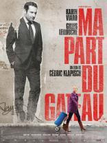 Ma part du gteau (2011)