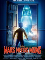 Mars Needs Moms (Milo sur Mars)