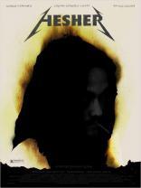 Hesher (2010)