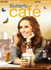 Butterfly Caf