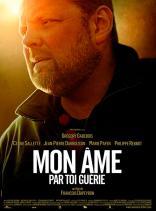 Mon me par toi gurie (2013)