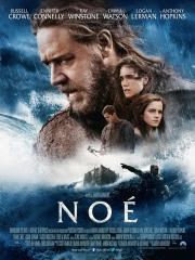 Noah (No)