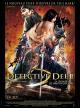 Dtective Dee II : La Lgende du Dragon des Mers (2013)