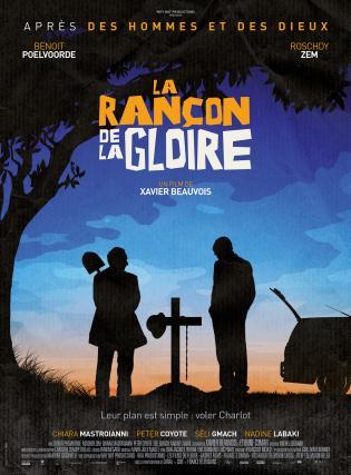 La Ranon de la Gloire (2013)