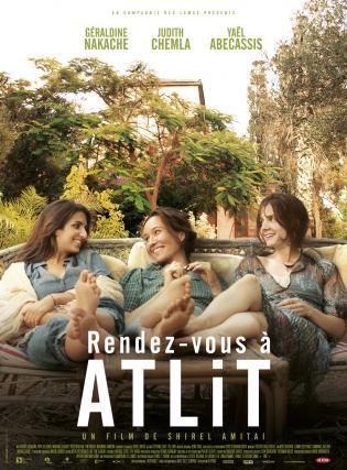 Rendez-vous  Atlit (2014)