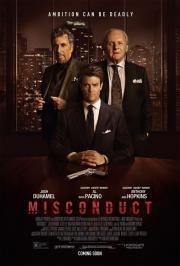 Misconduct (Manipulations)