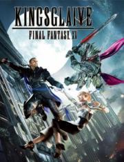 Kingsglaive: Final Fantasy Xv