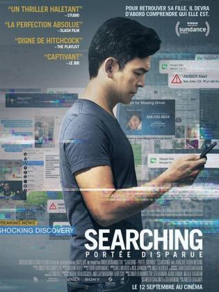 Searching - Porte disparue (2018)